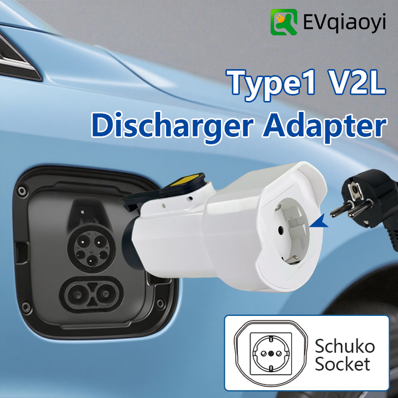 EVqiaoyi Type1 V2L Discharger  - Outdoor Power Plug In recension och pris