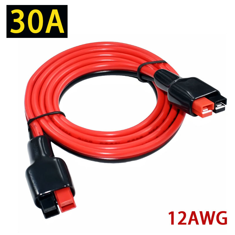 30A Plug Connector Cable Male  - Outdoor Power Plug In recension och pris