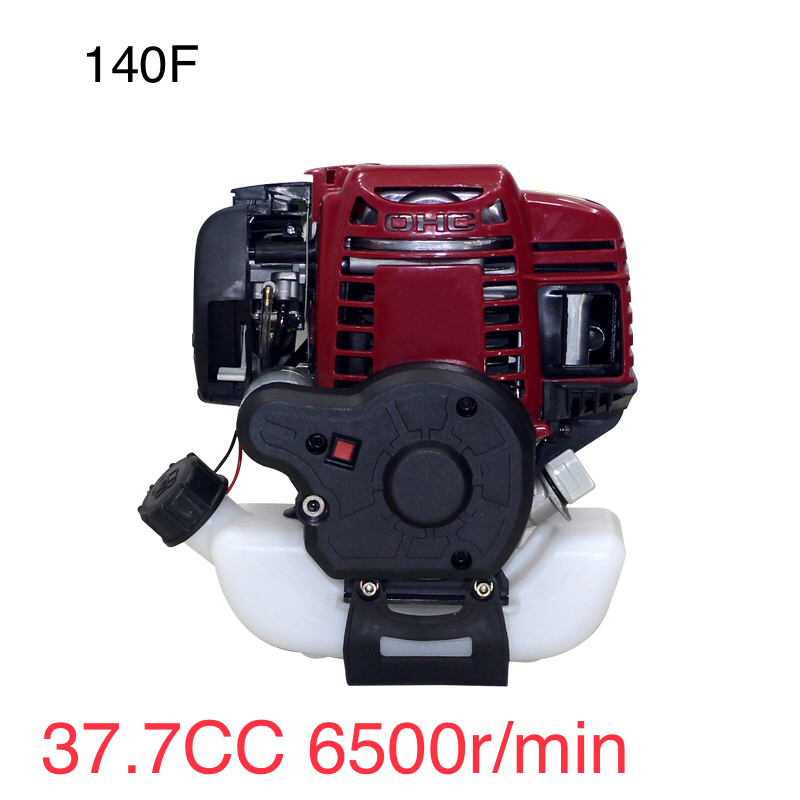 37.7cc 140F Four-Stroke Air Co - Outdoor Power Mowers recension och pris